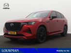 Mazda CX-60 2.5 e-SkyActiv PHEV Homura Limited | Navigatie |, Auto's, Mazda, Automaat, 12 maanden, Gebruikt, 4 cilinders