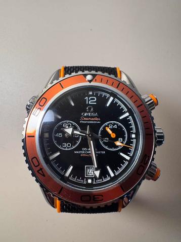 Omega seamaster beschikbaar voor biedingen