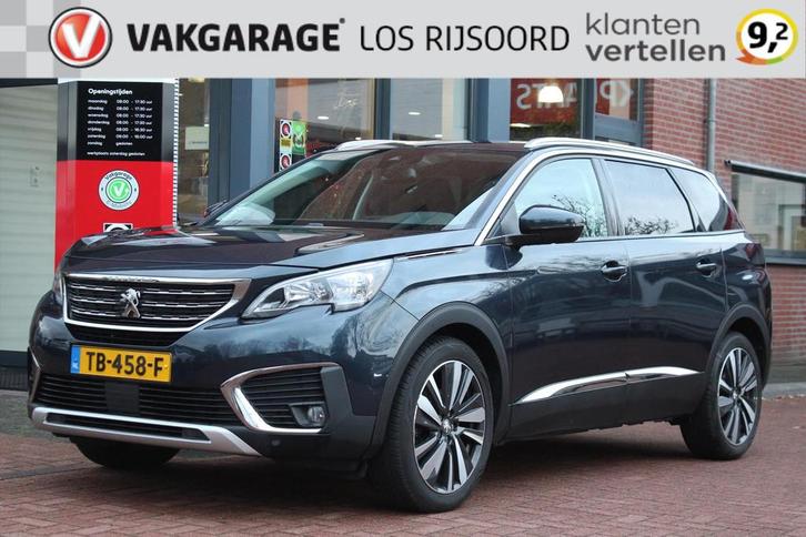 PEUGEOT 5008 1.2 PureTech *Allure* 7-Pers. | Trekhaak | Came, Auto's, Peugeot, Bedrijf, Te koop, ABS, Achteruitrijcamera, Airbags