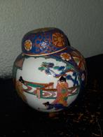 Chinese porseleinen gemberpot gemerkt, Ophalen of Verzenden