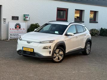 Hyundai Kona EV 64KWH/ 204pk 2WD Aut Fashion/ SOH 100%/ Dece beschikbaar voor biedingen