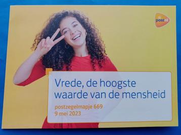 Postzegelmapje 669 - Vrede de hoogste waarde van de mensheid beschikbaar voor biedingen