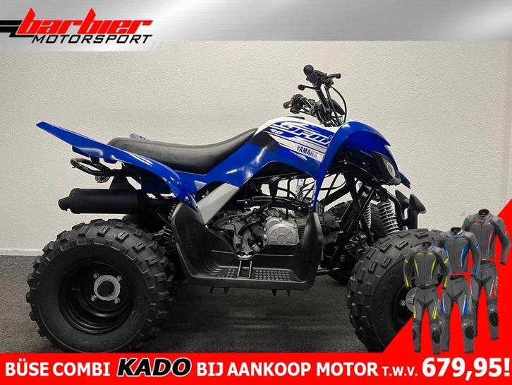 Yamaha YFM 90 RAPTOR (bj 2020), Motoren, Motoren | Yamaha, Bedrijf, Overig, meer dan 35 kW, 4 cilinders