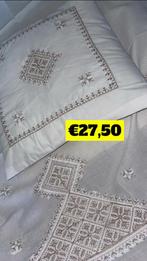 Babydeken met Tarz - Lizar - Kraamcadeau, Ophalen of Verzenden, Nieuw, Kraamcadeau