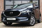 Mazda CX-5 2.5 4WD SkyActiv-G 194 Signature Schuifdak Trekha, Auto's, Mazda, Gebruikt, 4 cilinders, 2000 kg, Blauw