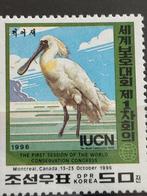 Vogel, Noord-Korea 1996, Ophalen of Verzenden, Dier of Natuur