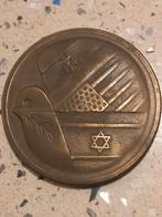 BRONZEN PENNING ZESDAAGSE OORLOG  ISRAËL  / EGYPTE  VREDE, Verzenden, Overige materialen
