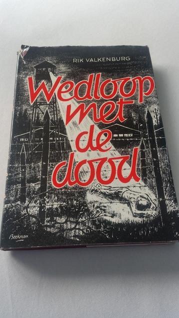 Wedloop met de dood - Rik Valkenburg beschikbaar voor biedingen
