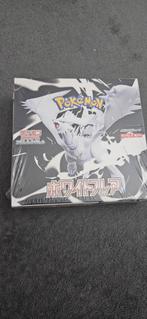 Pokemon White Flare booster box Japanse., Ophalen of Verzenden, Nieuw, Boosterbox