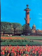 Rusland, Moskou., Ophalen of Verzenden, Gelopen, Overig Europa