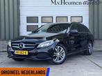 Mercedes C-klasse Estate 350e Prestige Luchtvering Stoelverw, Auto's, Automaat, Achterwielaandrijving, Gebruikt, 4 cilinders
