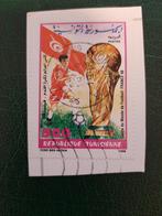 1998 Tunesie WK Voetbal wereldbeker, Verzenden, Tunesië, Gestempeld
