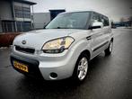Kia Soul 1.6 X-pect Cool, airco, nieuwe apk, Auto's, Kia, 1591 cc, 49 €/maand, Bedrijf, Handgeschakeld