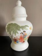 Japanse Satsuma gemberpot, Ophalen of Verzenden