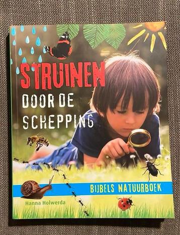 Hanna Holwerda - Struinen door de schepping beschikbaar voor biedingen