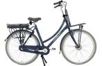 E-BIKE Vogue Elite 7 28"/57cm/36V 13Ah 468Wh AKM 45Nm LCD, Overige merken, 9713 Bv Groningen, Nieuw, Facebikenl@gmail.com