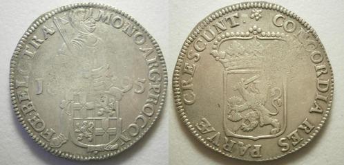 Utrecht Dukaat 1695 Zilver - P+, Postzegels en Munten, Munten | Nederland, Losse munt, 2½ gulden, Vóór koninkrijk, Zilver, Ophalen of Verzenden