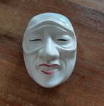 Oosters porselijn Zeldzaam  Noh Masker., Ophalen of Verzenden