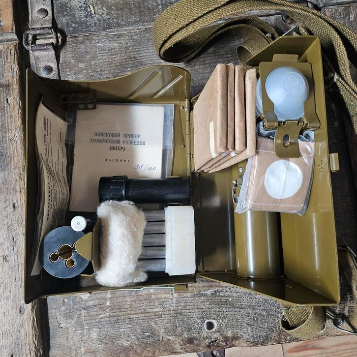 Complete Soviet VPHR CBRN detectie set, Verzamelen, Militaria | Algemeen, Landmacht, Overige typen, Azië, Ophalen of Verzenden