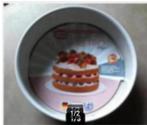 Bakvorm Dr Oetker vintage roze nieuw diameter 20 cm, Huis en Inrichting, Ophalen of Verzenden, Nieuw