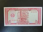 Cambodja pick 32a 1979 UNC, Postzegels en Munten, Bankbiljetten | Azië, Ophalen of Verzenden, Zuidoost-Azië, Los biljet