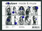 Vel Doutzen Mode en Muze no V3462, postfris, Postzegels en Munten, Verzenden, Postfris