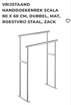 Zack RVS Scala handdoekenrek, Ophalen, Zo goed als nieuw, Handdoek