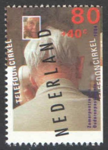 Nederland Combinatie 381 postfris 1994 beschikbaar voor biedingen
