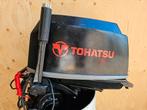 2 buitenboordmotoren: Tohatsu(25pk)  en Johnson (25pk, 1980), Ophalen, Gebruikt