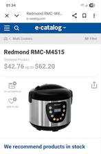 Multicooker, Ophalen of Verzenden, Nieuw