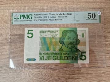 5 gulden 1973 Vondel II proof/proefserie PMG50 aUNC beschikbaar voor biedingen
