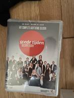 GTST Seizoen 18 DVD Boxset in verpakking, Boxset, Drama, Ophalen of Verzenden, Zo goed als nieuw