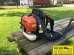 Dolmar MG5300.4 Bladblazer. 52,5 cc, 8,9 kg, Benzine, Ophalen of Verzenden, Nieuw