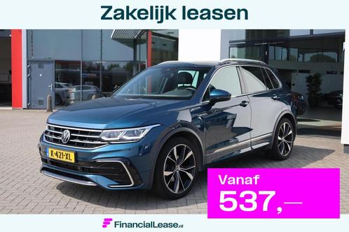 Volkswagen Tiguan 1.5 TSI R-Line Business+ 150PK / 110kW NL, Auto's, Volkswagen, Bedrijf, Lease, Financial lease, Tiguan, ABS
