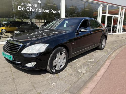 MERCEDES S600 S6OO GUARD VR9 B7 ARMORED, Auto's, Mercedes-Benz, Bedrijf, Benzine, G, Sedan, Automaat, Zwart, Zwart, Leder, Gebruikt