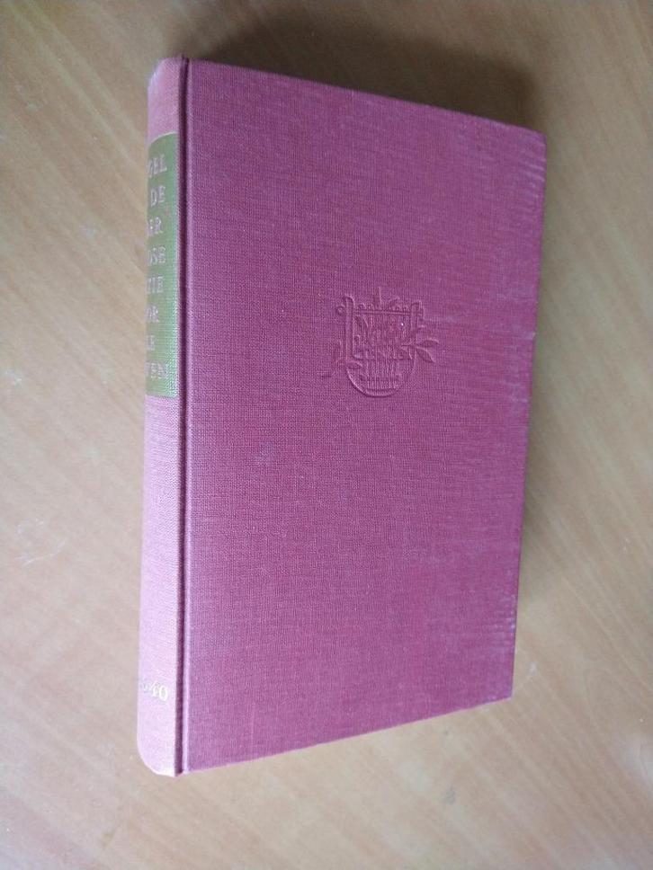 Vriesland, Victor E. van. Spiegel van de Nederlandse poezie, Boeken, Gedichten en Poëzie, Gelezen, Ophalen of Verzenden