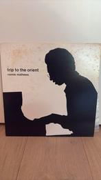 [JP only, JAZZ] Ronnie mathews / trip to the orient LP, Ophalen of Verzenden, Gebruikt, Jazz