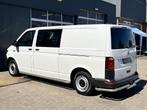 Volkswagen Transporter 2.0 TDI L2H1 DC Btw en Bpm vrij! Auto, Auto's, Stof, Gebruikt, 4 cilinders, 150 pk