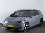 Volkswagen ID.3 Pro Oranje Edition 59 kWh 231 PK | LED Matri, Automaat, Gebruikt, 1715 kg, 59 kWh