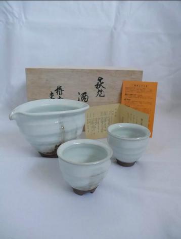 Hagi Yaki Sake Set – Karaf en Bekers – Keiichiro Shō beschikbaar voor biedingen