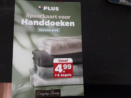 3 spaarzegels handdoeken sparen bij PLUS supermarkt, Hobby en Vrije tijd, Spaarzegeltjes, Zegels, Bonnen of Punten, Winkel, Super of Benzinepomp