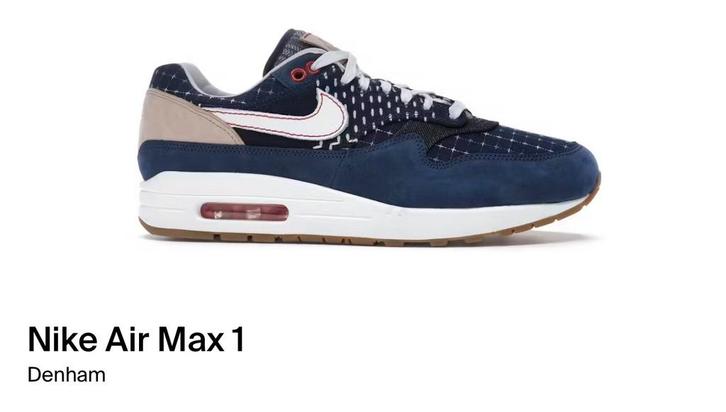 Nike air max 1 Denham DS maat 39, Kleding | Heren, Schoenen, Nieuw, Sneakers of Gympen, Blauw, Ophalen of Verzenden