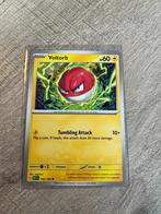 Voltorb 100/165 Scarlet & Violet 151 - Pokémon Kaart, Hobby en Vrije tijd, Verzamelkaartspellen | Pokémon, Nieuw, Ophalen of Verzenden