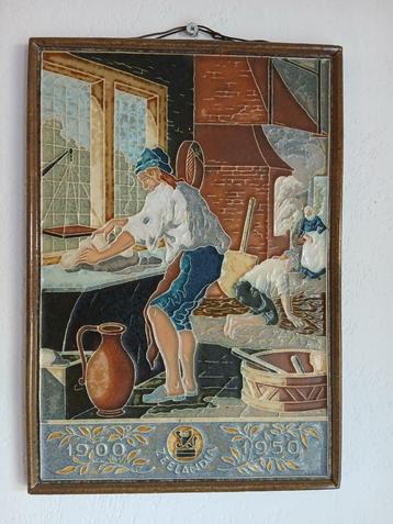 Tegel - De Porceleyne Fles, Delft - 1950 - cloisonné, XL beschikbaar voor biedingen