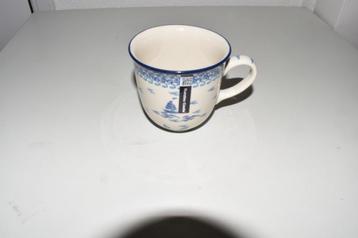 Mokken Boat Bunzlau Castle servies beschikbaar voor biedingen