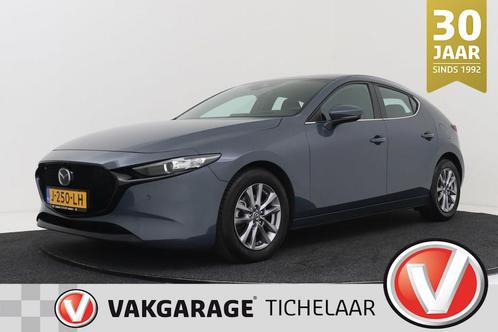 Mazda 3 2.0 e-SkyActiv-G 122 Comfort Bose | Org NL | Leer |, Auto's, Mazda, Bedrijf, Te koop, ABS, Achteruitrijcamera, Adaptive Cruise Control