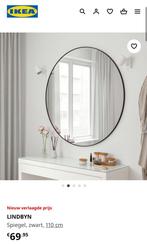 Ikea grote ronde spiegel, Huis en Inrichting, Woonaccessoires | Spiegels, Minder dan 100 cm, Rond, Zo goed als nieuw, Ophalen