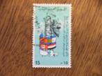 BK2  Libie 352, Postzegels en Munten, Ophalen of Verzenden, Libië, Gestempeld