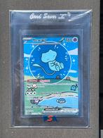 MEW ex #232/091, Ophalen of Verzenden, Nieuw, Losse kaart