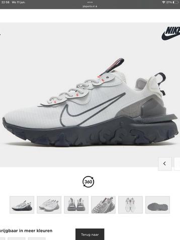 Nike air react vision phantom beschikbaar voor biedingen